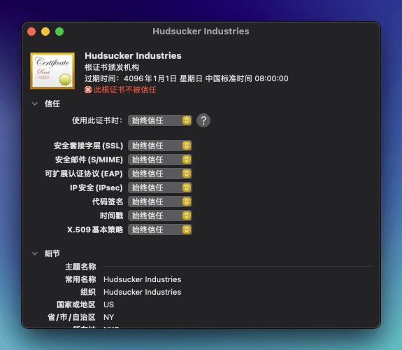 macOS2
